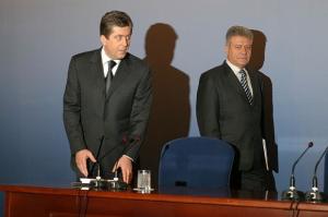 Първанов не издал указ за Марин през втория мандат